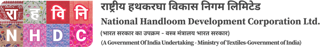 NHDC Logo