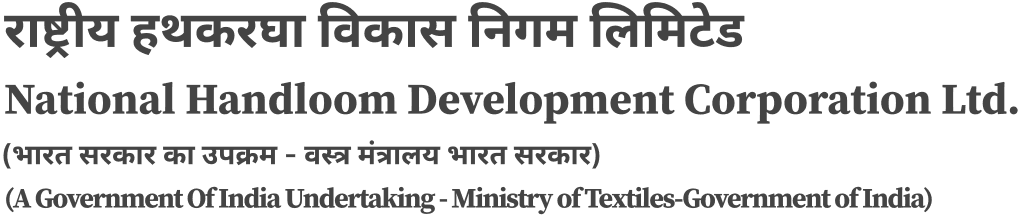NHDC Text