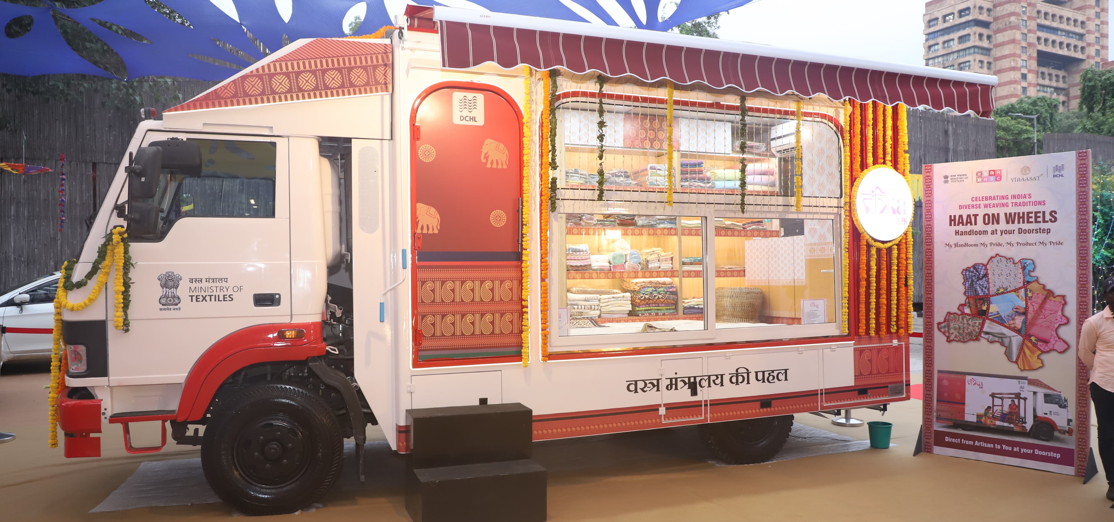 Haat on Wheels launched by Shri Giriraj Singh, HMoT for ensure handloom at the doorstep in Delhi NCR, August 2025