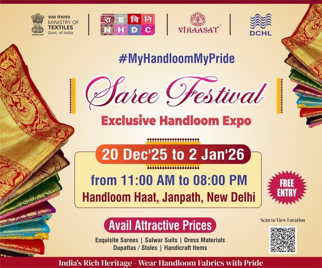 NHDC | National Handloom Development Corporation